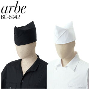 Ax GIX arbe BC-6942 Y fB[X jp Xq JtF HX T[rX  jtH[ Xg H `gZ
