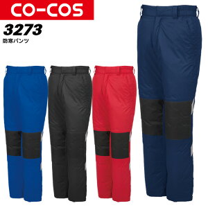 hpc h Y{R[RX A-3273 CO-COS Y fB[X A~ h ˃e[vt Y{ y h h yH~zƕ ƒ4L-5L