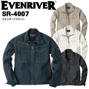 �C�[�u�����o�[ EVENRIVER �X�^���_�[�h�u���]�� SR-4007 ��100% �t�č�ƕ� ��ƒ� �����W���P�b�g �����W�����p�[ �X�^���_�[�h�V���[�Y �y4L-5L�z