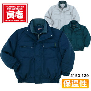 Ј gC` hu] ۉ  2150V[Y 2150-129 ƕ ƒ WPbgAWX^[ h h