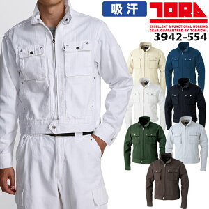 Ј gC` C_[XWPbg u] 4L 5L fj 100 z 3942V[Y 3942-554 ƕ ƒ 傫TCY