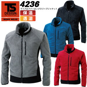 y5%OFFN[|zz11/25-26zTSfUC }CNt@[OX[uWPbg 4236 y ۉ t[X Xgb` WbvAbv   h h a TS-DESIGN