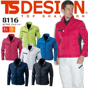 TSfUC WPbg 8116 Xgb` ѓdh~ fB[X Y jZbNX  h h ƕ ƒ 811V[Y a TS-DESIGN