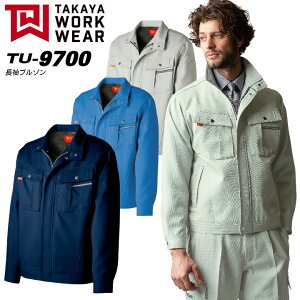 �y�H�~�����z��ƕ� ��ƒ��y�^�J������ �����u���]�� �W�����o�[�z ���j�t�H�[�� WORK VOICE MV �����u���]�� RECYCLE�V���[�Y�yTU-9700�z�y4L-5L�z