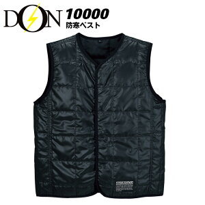 hxXg }^J DON 10000 Y Ci[xXg gbvT[ z M ƕ H~ ~ M-3L