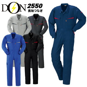 Ȃ  ƕ ƒyeSzȂ }^J DON 2550 ciM J[S|Pbg ciM jp Y fB[X `[ Cxgp I[V[Y