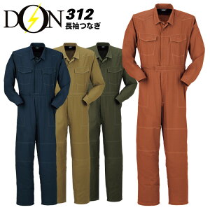 y12/5聚Si5%OFFN[|zȂ Ȃ ƕ ƒyzEeSzȂ }^J DON 312 ciM jp Y fB[X `[ Cxgp