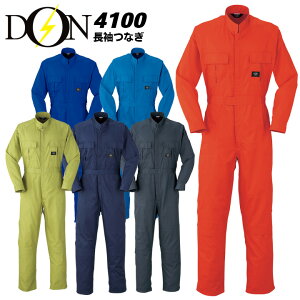 Ȃ  ƕ ƒyѓdh~EGXgb`zȂ }^J DON 4100 ciM jp Y fB[X `[ Cxgp I[V[Yy4L-6Lz