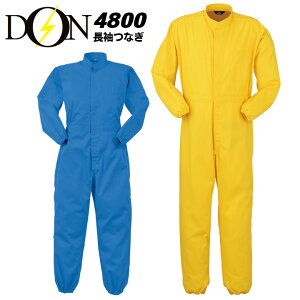 �y�S�i10%OFF�N�[�|����6h����3/5�z�Ȃ� ���� ��ƕ� ��ƒ��y�ѓd�h�~�z�����Ȃ� ���}�^�J DON 4800 �c�i�M �A�R�[�f�B�I���o�b�N �j�����p �����Y ���f�B�[�X �`�[�� �C�x���g�p �I�[���V