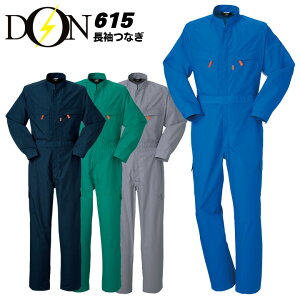 Ȃ  ƕ ƒyebVEѓdh~zȂ }^J DON 615 ciM jp Y fB[X `[ Cxgp I[V[Yy4L-6Lz