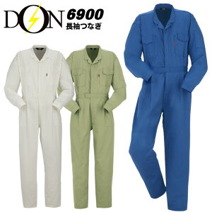 Ȃ  ƕ ƒy`ԈEhkEhVE100%zȂ }^J DON 6900 ciM jp Y fB[X `[ Cxgp I[V[Yy4L-6Lz