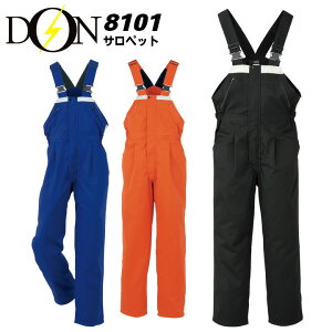 y5%OFFN[|zz11/25-26zTybg }^J DON 8101 Y {f ѓdh~  ciM ƕ I[V[Y 4L-5L