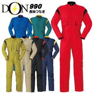 Ȃ  ƕ ƒyeSzȂ }^J DON 990 ciM Y fB[X wm[tH[N jp `[ Cxgp jtH[ I[V[Yy4L-B3Lz