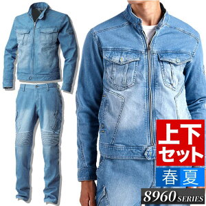 y12/5聚Si5%OFFN[|zƒ fj ㉺Zbg Ј Xgb` T}[ fj Wo[J[Spc 8960-5548960-219 fj tđf 8960V[Y ƕ