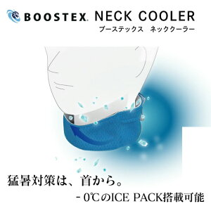 lbNN[[ BTX-NC u[XebNXlbNN[[ ڐG⊴ pۗ2t