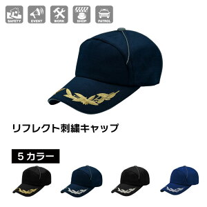 tNg hJ Lbv ˔ t[TCY 56cm~60cm  ⎅ ubN lCr[ u[