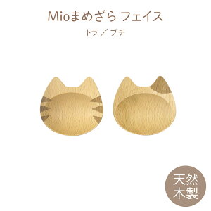 �V�R�ؐ� ��Mio �܂߂��� �t�F�C�X�� �g�� �u�` ���킢�� ���M �L �l�R �˂� �r�[�` TOUGEI