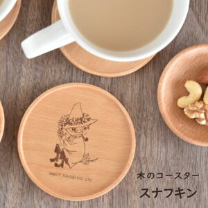 ؐ ؂̃R[X^[ XitL r[` VR R[X^[  JtF i` v[g 蕨 Mtg 킢 TOUGEI