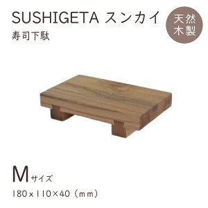 SUSHIGETA XJC M ؐ VR iQ^  M i  aH ؐM i TOUGEI
