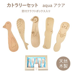 Jg[Zbg aqua ANAitNtg{bNXj LbY ǂ Xv[ Jg[  ؐJg[ ̎q j̎q Mtg v[g TOUGEI