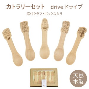 Jg[Zbg drive hCuitNtg{bNXj LbY ǂ Xv[ Jg[  ؐJg[ ̎q j̎q Mtg v[g TOUGEI