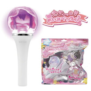 y݁z~J ނ!! ʂyCg ʂ݂yCg 15F J[`FW J`F ܂񂶂イʂ RT[g Vi Cu