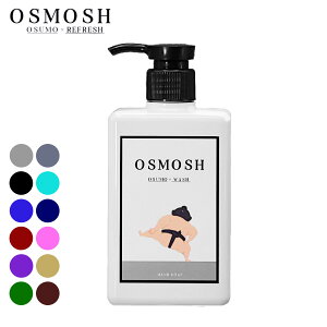 OSMOSH IXbV nh\[v 280g o̍ Mtg  v[g 12F