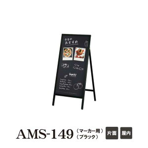 yz}[J[ATC }Olbggp\ pams-149 Ŕ TC ubN