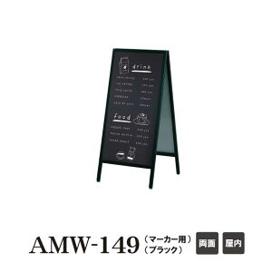 yz}[J[ATC }Olbggp\ p amw-149 Ŕ TC ubN