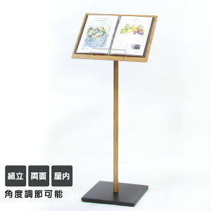 �y�������z�|�W���ރV���[�Y ���j���[�X�^���h �����p bx-50m �Ŕ� �T�C��