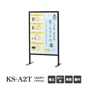 yzJE^[TC ubN t[ A2^e c Ŕ TC