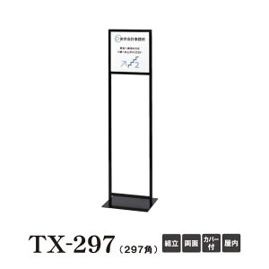 yzXvgfBAX^h ubN t[ 297p c Ŕ TC