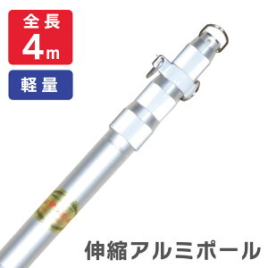 yz4m A~Lk|[ T|[  _ 悳