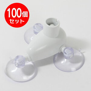 �}�E�X�{�� �z��3���t 100�Z�b�g