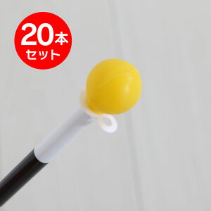 r_i25_j 9.7x730mm(ihEʃxt) 20{Zbg