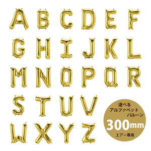 y݌ɏzD p o[ IׂAt@xbg A`P yS[hza n[to[Xf[ LÔj p[eB̏t