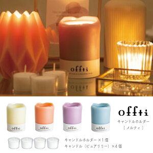 A}Lh z_[ {  offtiiIteBj Lhz_[ueB[v  A}   bNX v`Mtg Mtg  yKTXLh