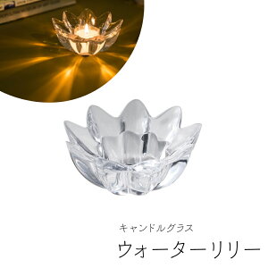 Lh z_[  offtiiIteBj LhOX EH[^[[   bNX v`Mtg Mtg  yKTXLh