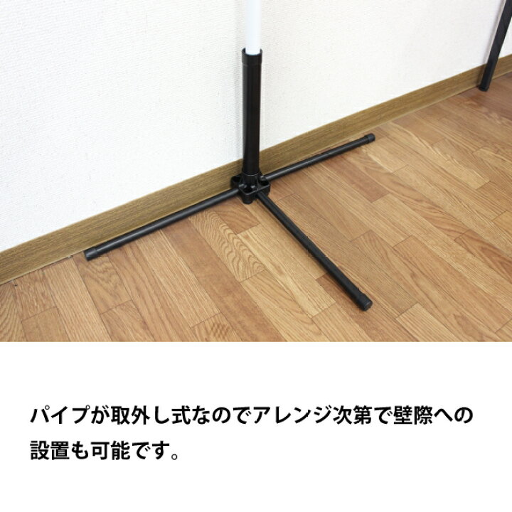 楽天市場】かんたんポールスタンド 5台セット 屋内用 店舗用品 販促 