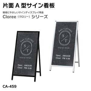 yzЖA^TCŔ CA-459 N[ t n O Ж OTC AŔ A^TC A^Ŕ aŔ OX^h X^hŔ ĊŔ X^hTC