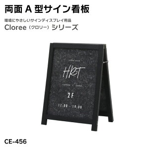 yzA^TCŔ CE-456 N[ t n O  OTC AŔ A^TC A^Ŕ aŔ OX^h X^hŔ ĊŔ X^hTC