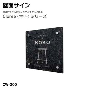 yzǖʃfBXvC CW-200 N[ t ēTC Ж 