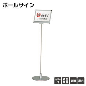 yz |[TC A4R^ px@\t tA[TC  X^hŔ ēX^h XܗpŔ ĊŔ X^hTC lւ̔z͂ł܂(ɉ̋L