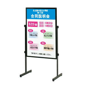 yz XΒnΉX^h O XΒn i Ki  X^hŔ ĊŔ X^hTC lւ̔z͂ł܂(ɉ̋L肢܂j