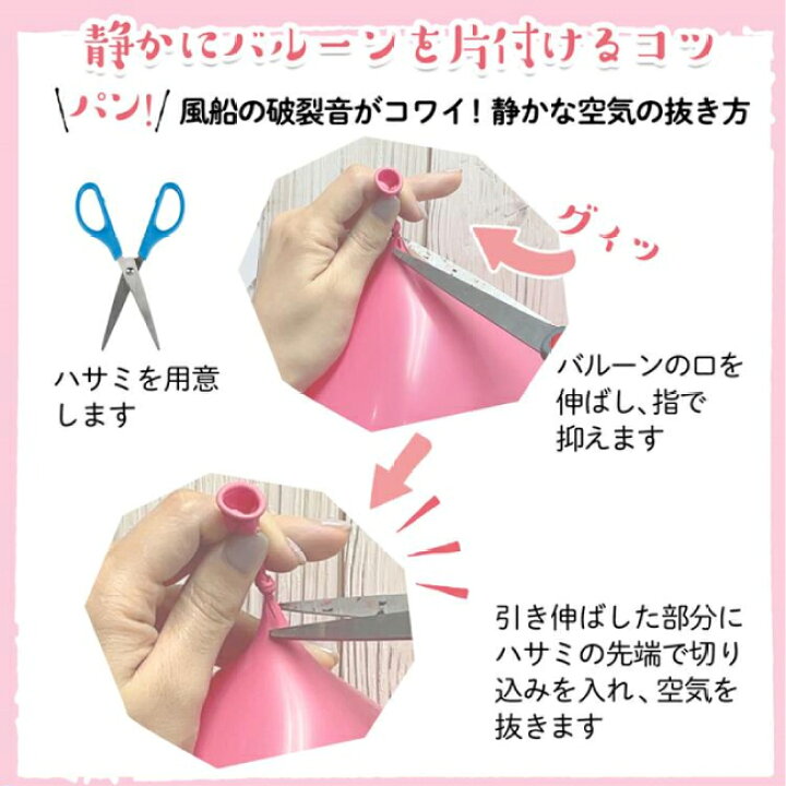 楽天市場 結婚式 パーティ バルーン ウェディング 風船 Happy Wedding ライラックブルーキット 飾り ハッピーウェディング 飾りつけ 送料無料 文字 アルファベット 風船 ライラック ブルー デコレーション 飾り 装飾 ハンズプロ 服部楽天市場店