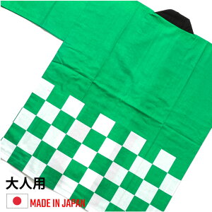 yz { S7F s͗lJ[͂ @ Ղ ̑ lp jp 100    sN  F Z ߑ Cxg čՂ HՂ ͂Ă nbs yY t[TC