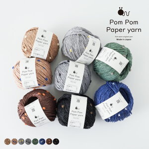 y5ʃZbgz܂Ƃߔ ҂ݕ ю Knitworm ||y[p[[  30g 51m AN y[p[[ obO Xq `eB [ jbg[ E[ |
