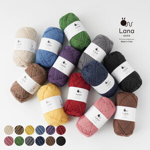 Knitworm Lana socks ���[�i�\�b�N�X ���� 40g(��148m) �C�� �\�b�N�X ���� �҂ݕ� ���� �L�b�g ��| �ٖD �ю� �҂ݕ� ���������� � �n���h���C�h �N���t�g ���킢�� �Z�b�g �҂ݕ��Z�b�g �j�b�g