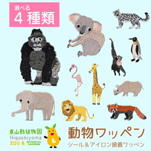 by  R by V[   Iׂ4  by hJ AbvP {  킢  w qǂ LbY AbvP AC |Cg j̎q 