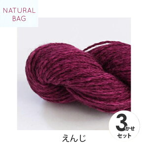 y3Zbg z܂Ƃߔ ю W[g[ ɑ ю i`obO ɑ 100g j7/0 Laines du Nord